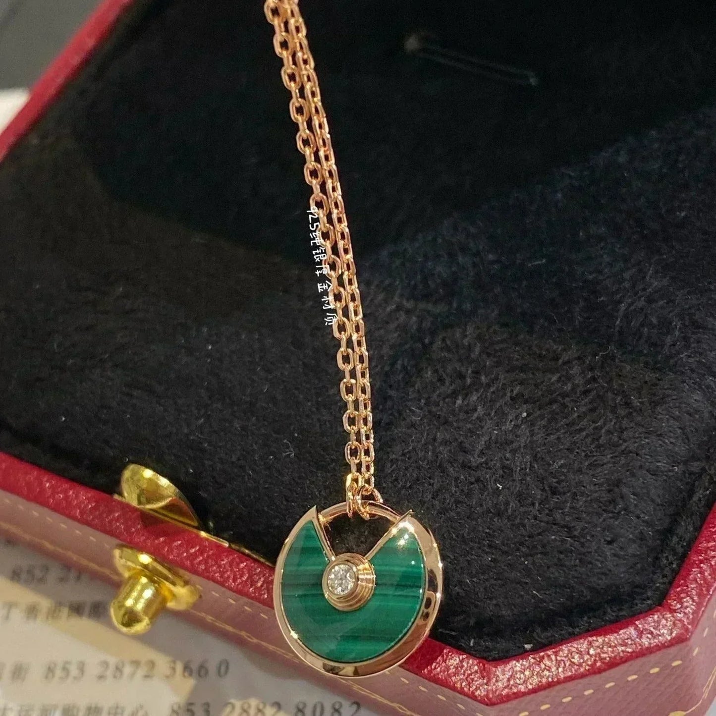 [Spark]AMULETTE Spark GOLD MALACHITE NECKLACE