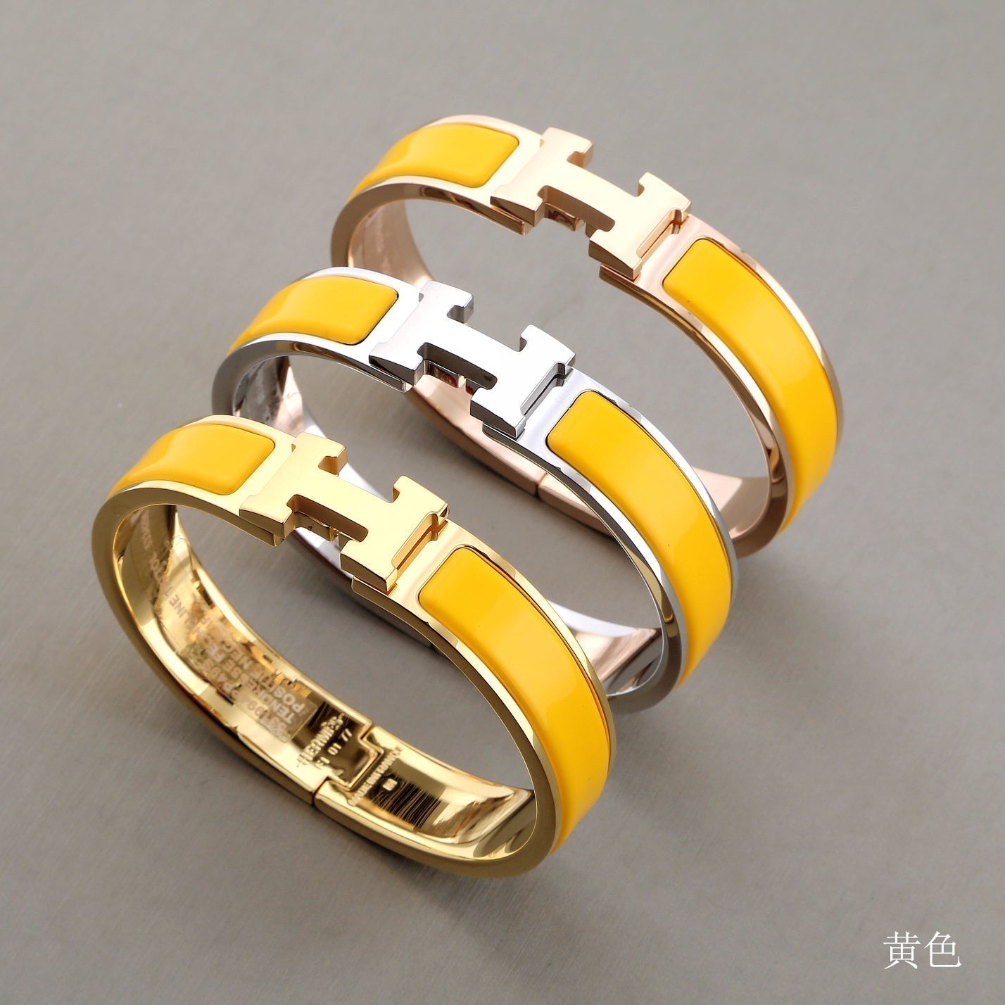 [Spark]H YELLOW BRACELET