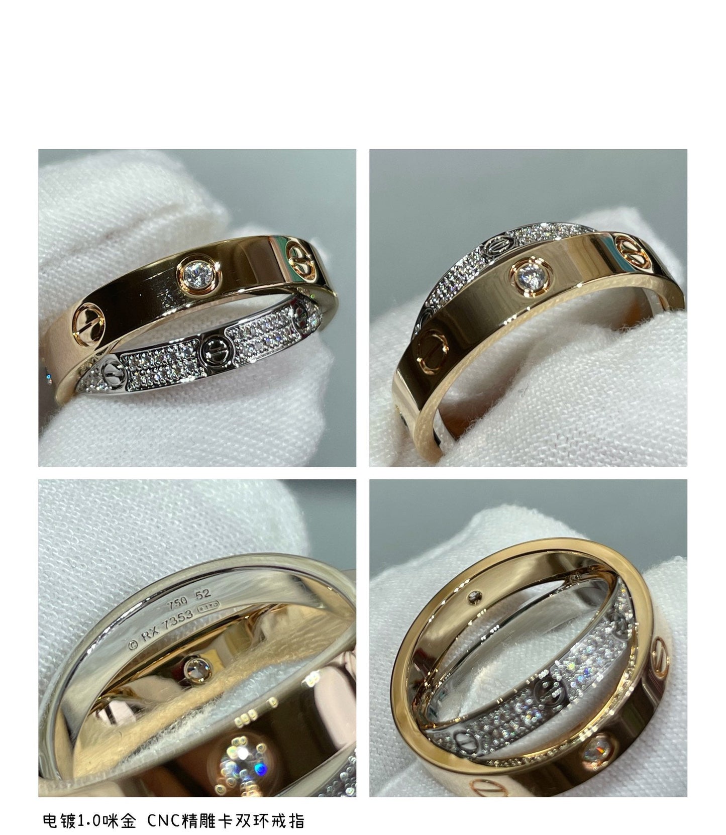 [Spark]LOVE PINK GOLD SILVER DIAMOND DOUBLE RING